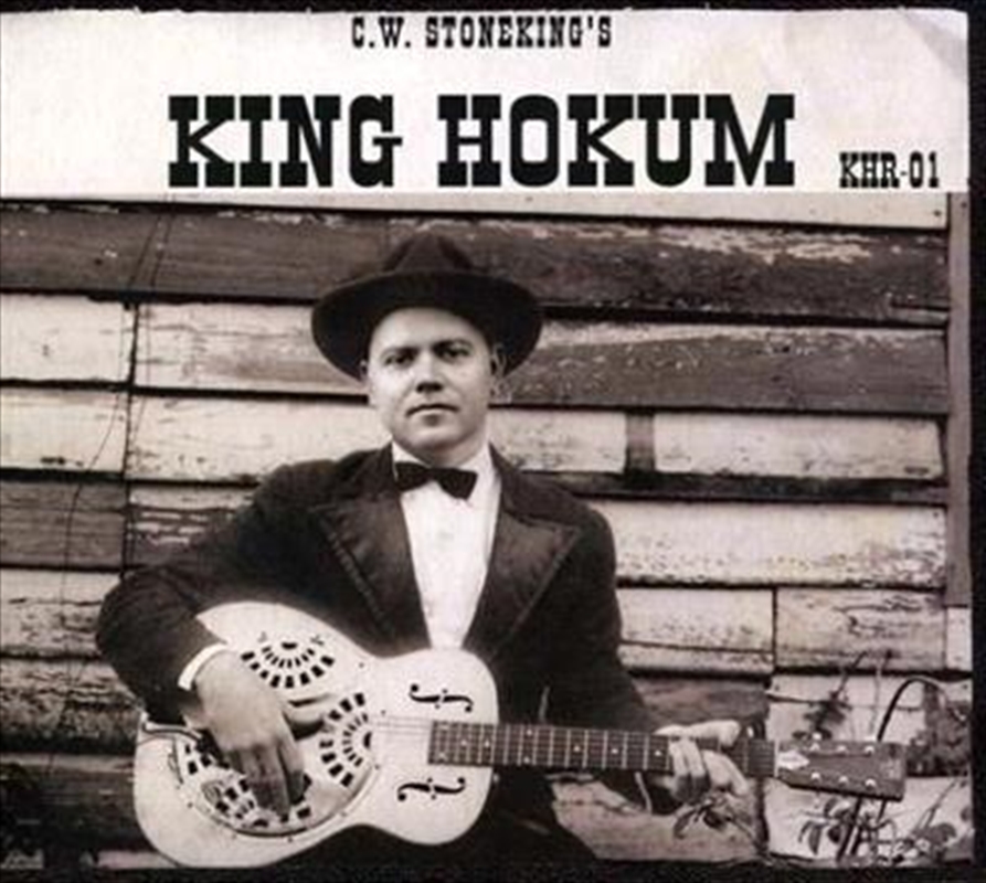 King Hokum/Product Detail/Blues