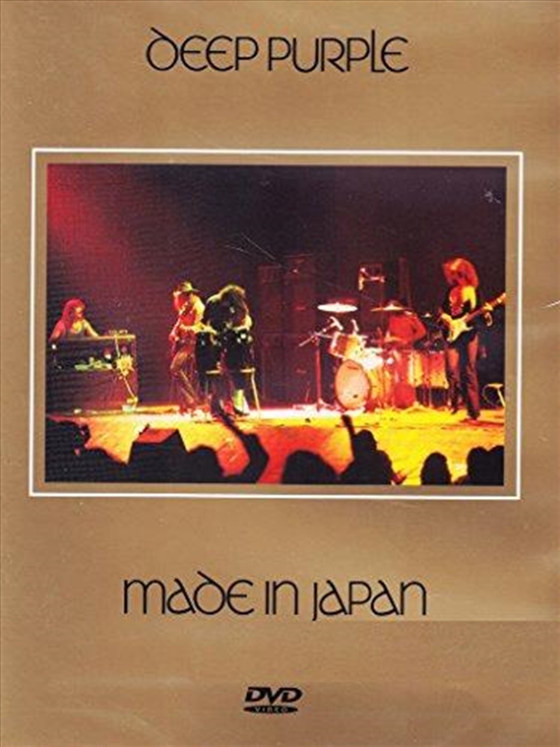 Made In Japan 2014/Product Detail/Visual