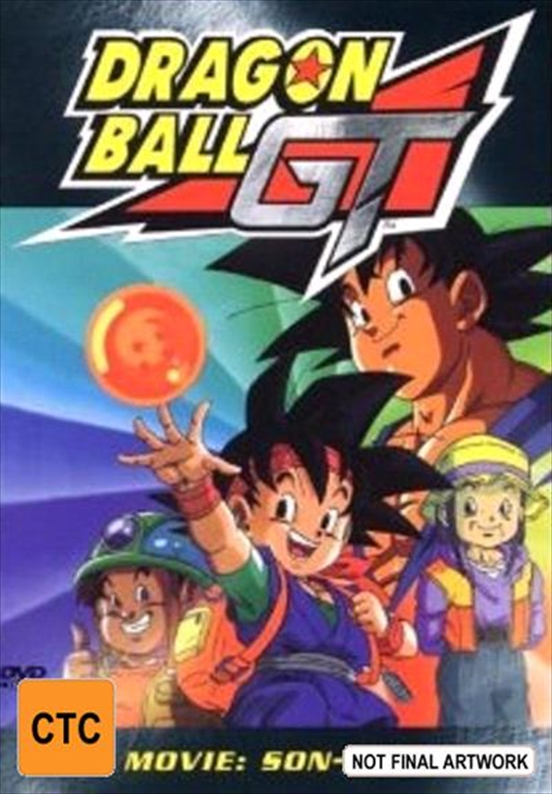 Dragon Ball GT Movie - A Hero's Legacy/Product Detail/Foreign Films
