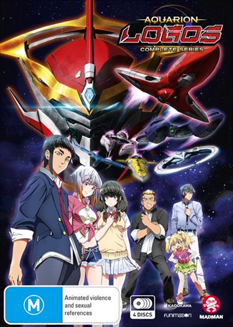 Aquarion Logos Series Collection/Product Detail/Anime