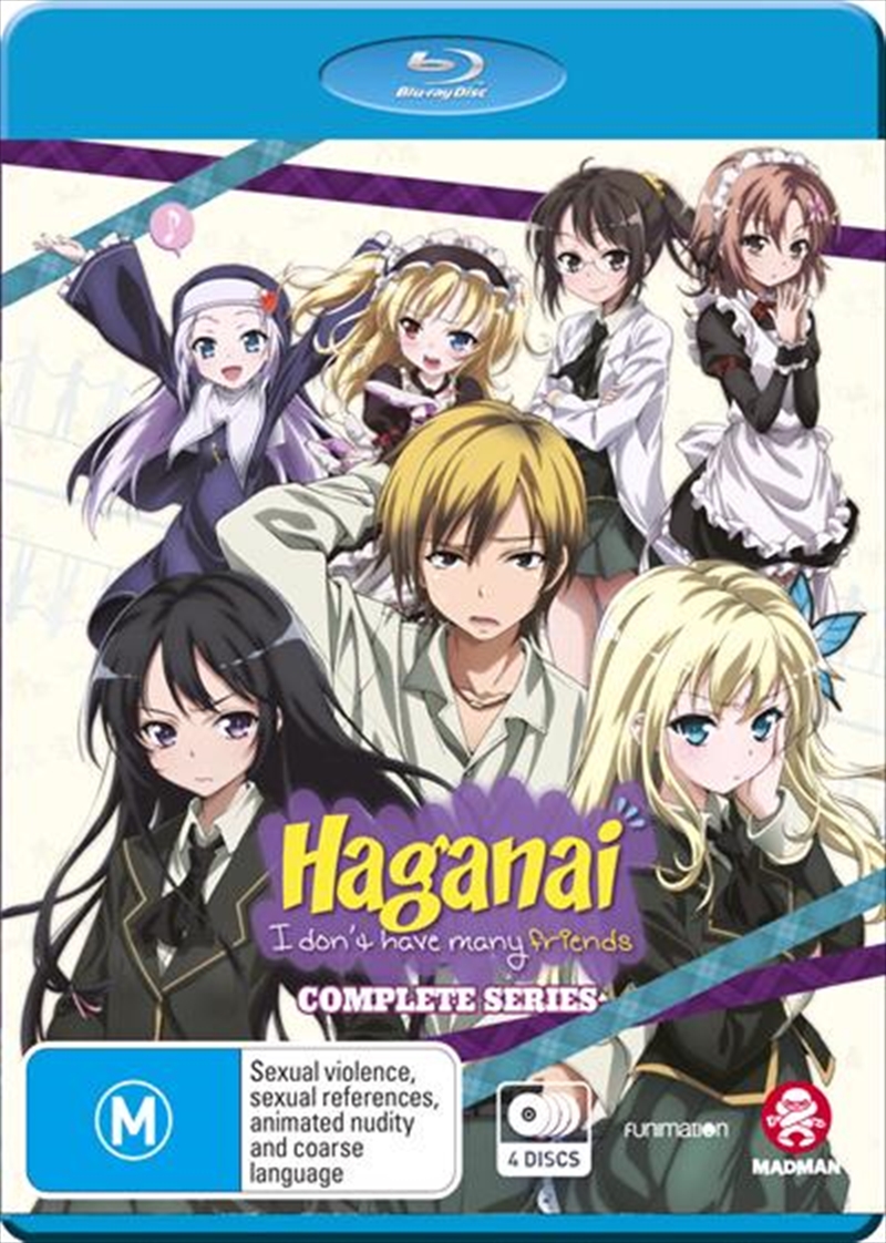 Haganai - I Don't Have Many Friends  Series Collection/Product Detail/Anime