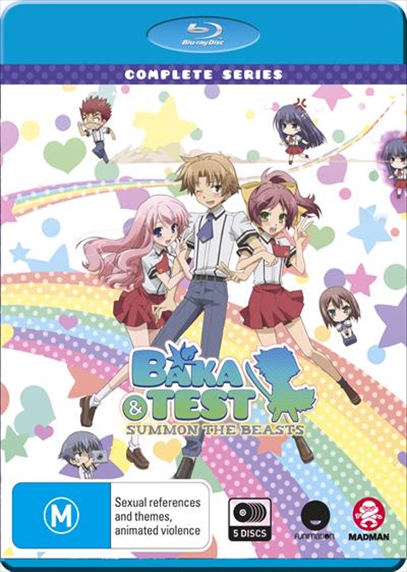 Baka And Test Series Collection/Product Detail/Anime