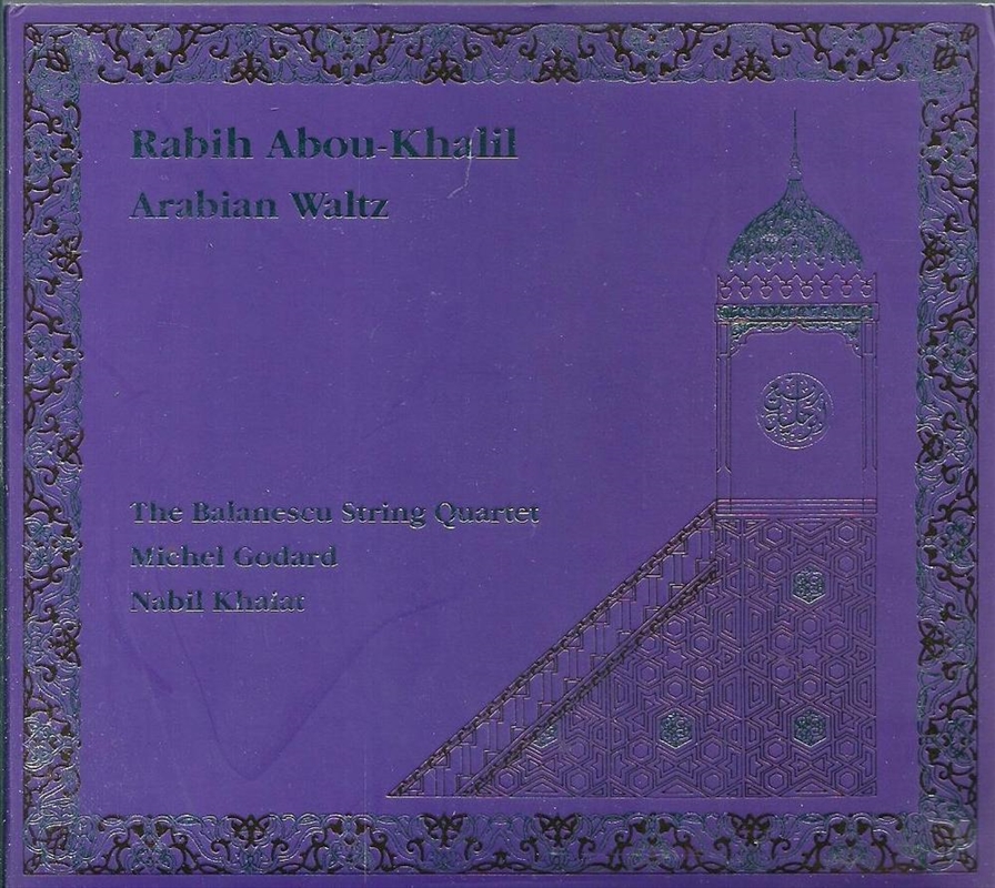 Arabian Waltz/Product Detail/World