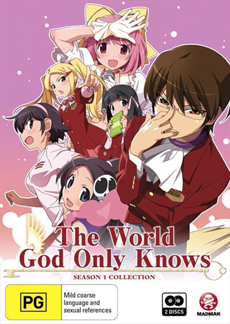 World God Only Knows - Ultimate Collection/Product Detail/Anime