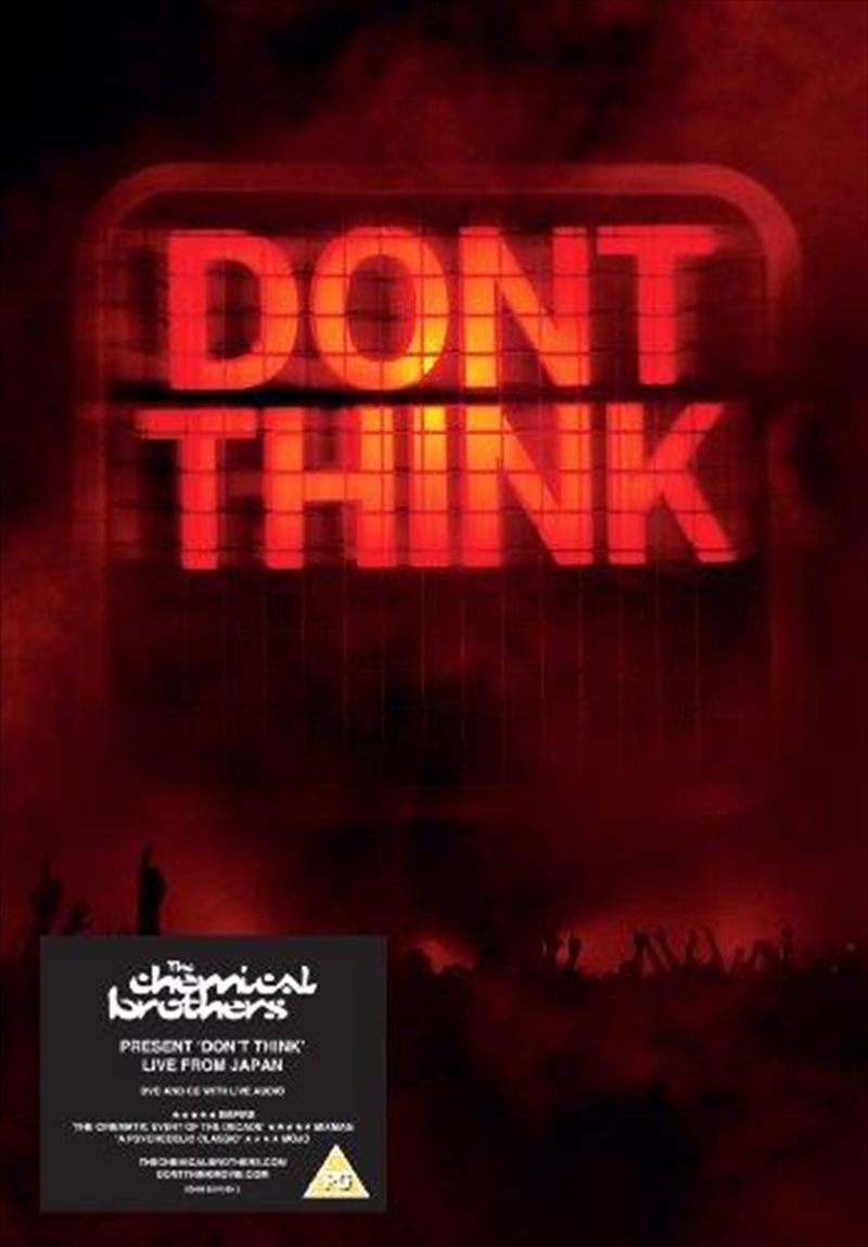 Don't Think/Product Detail/Visual