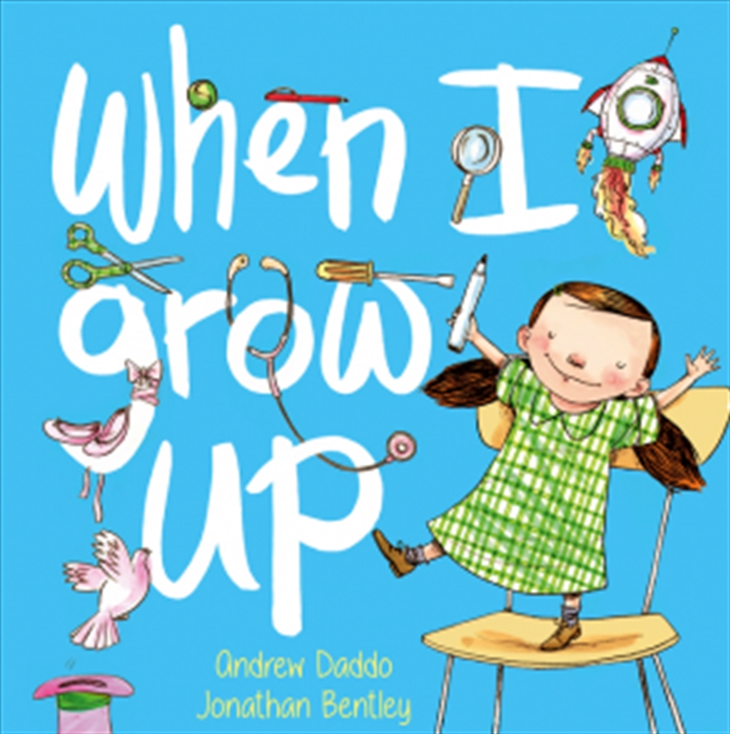 When I Grow Up/Product Detail/Early Childhood Fiction Books