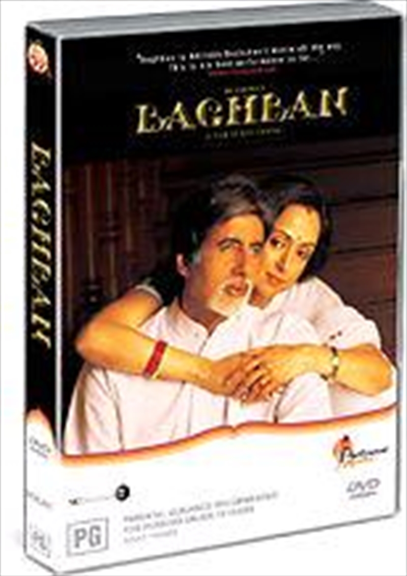Baghban/Product Detail/Foreign Films