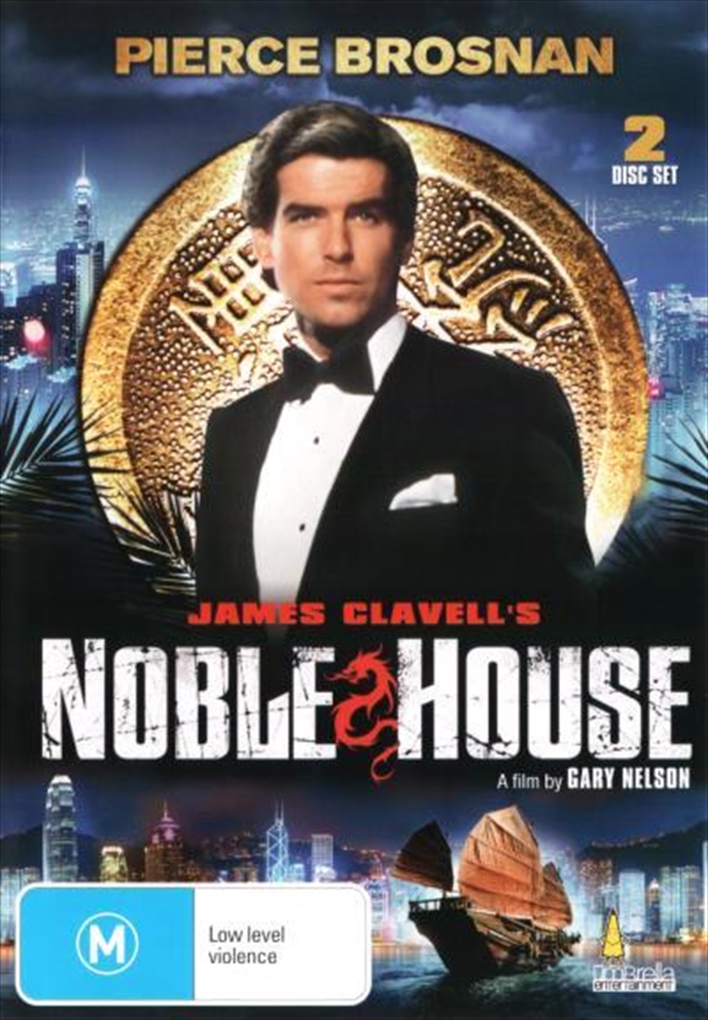 Noble House/Product Detail/Thriller