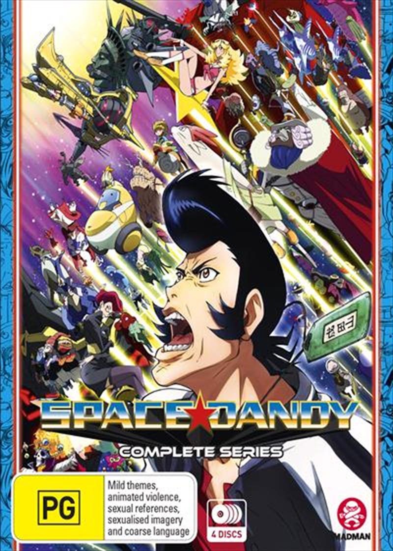 Space Dandy  Series Collection/Product Detail/Anime