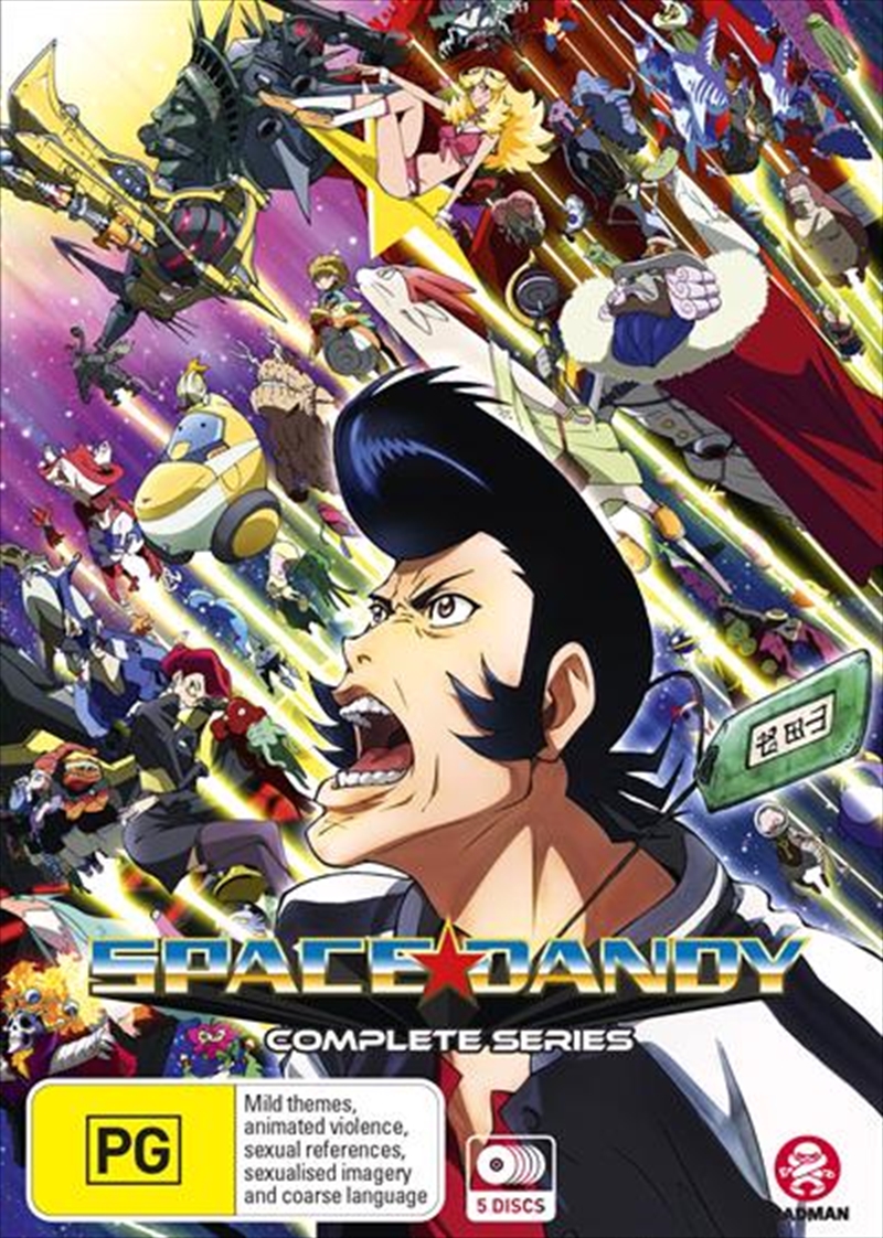 Space Dandy  Series Collection/Product Detail/Anime