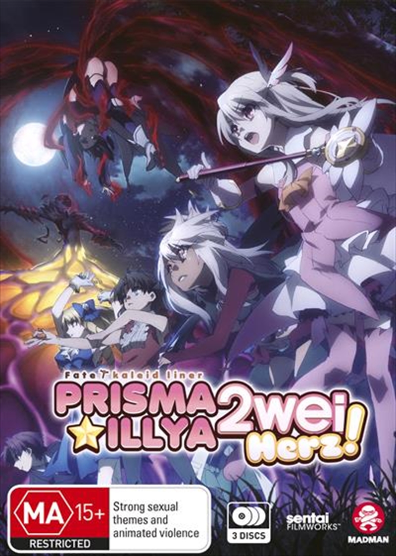 Fate/Kaleid Liner Prisma Illya 2wei Herz!  Series Collection/Product Detail/Anime