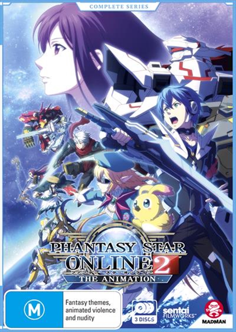 Phantasy Star Online 2 - The Animation  Series Collection - Subtitled Edition/Product Detail/Anime