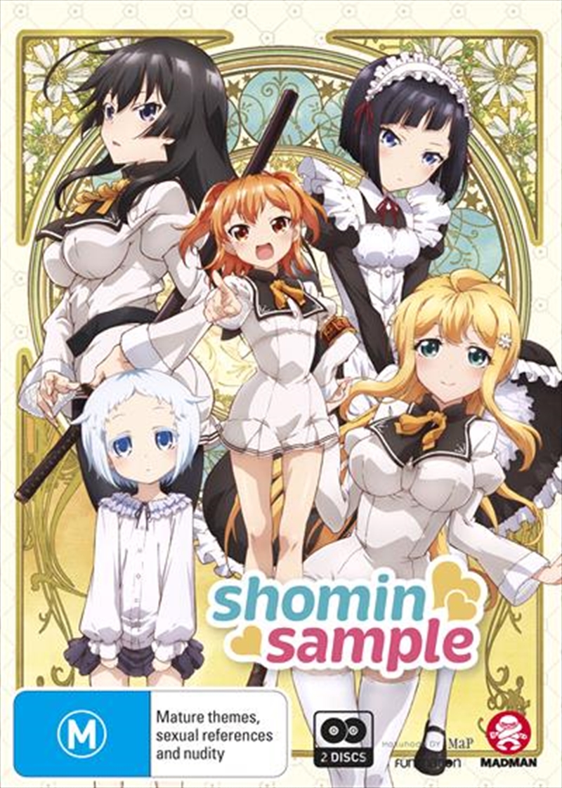 Shomin Sample  Series Collection/Product Detail/Anime
