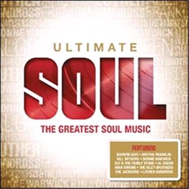 Ultimate Soul/Product Detail/Compilation