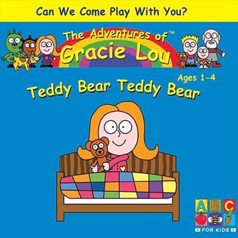 Teddy Bear Teddy Bear/Product Detail/Childrens