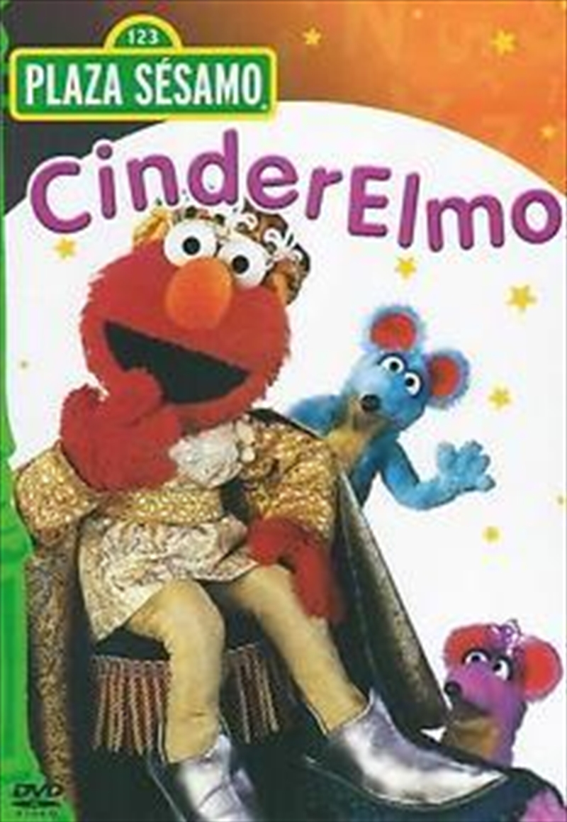 Cinder Elmo/Product Detail/Childrens