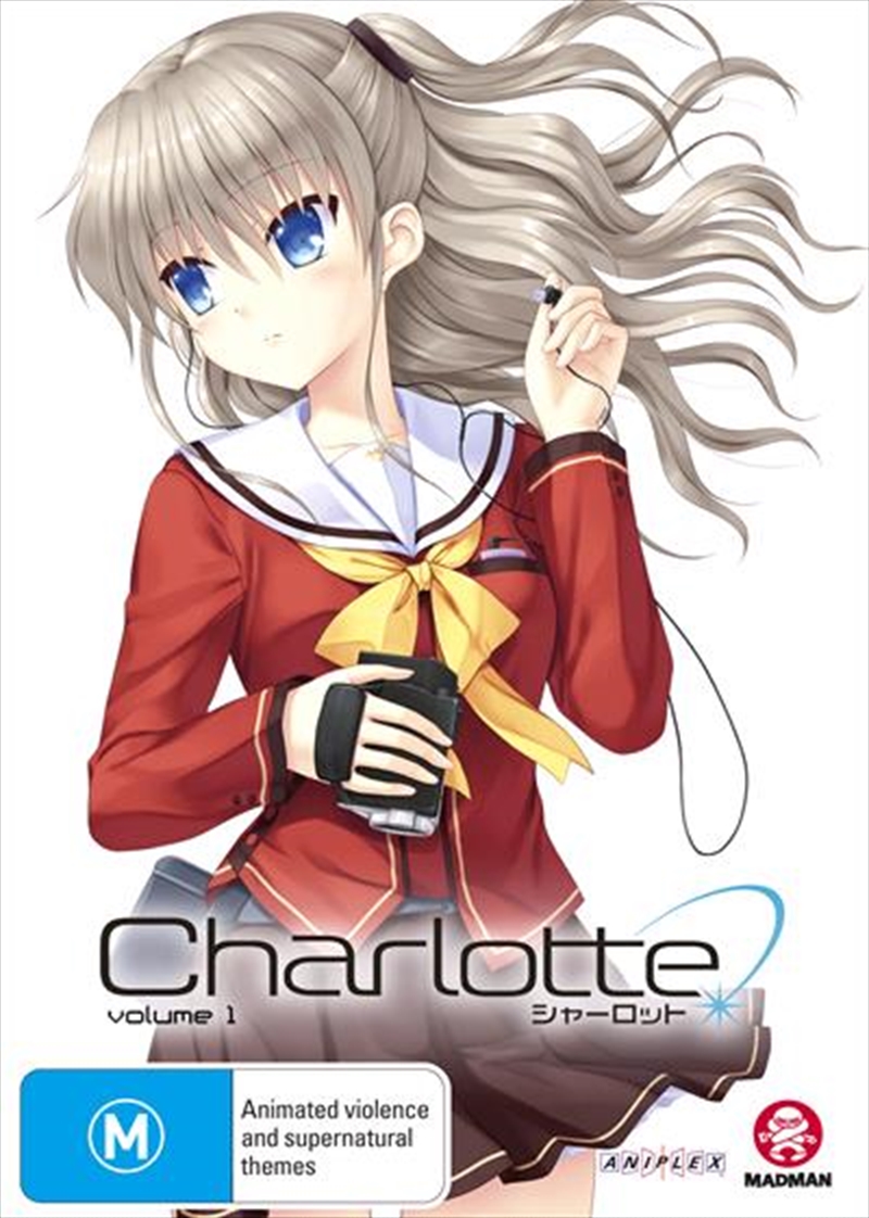 Charlotte - Part 1 - Eps 1-7/Product Detail/Anime