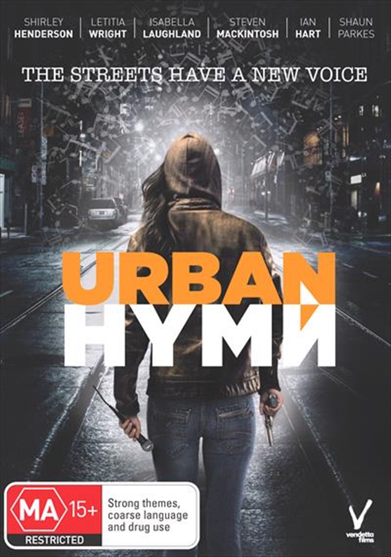 Urban Hymn/Product Detail/Drama
