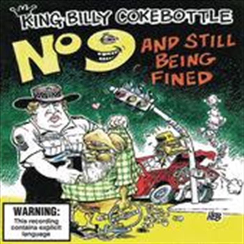 No. 9/Product Detail/Comedy
