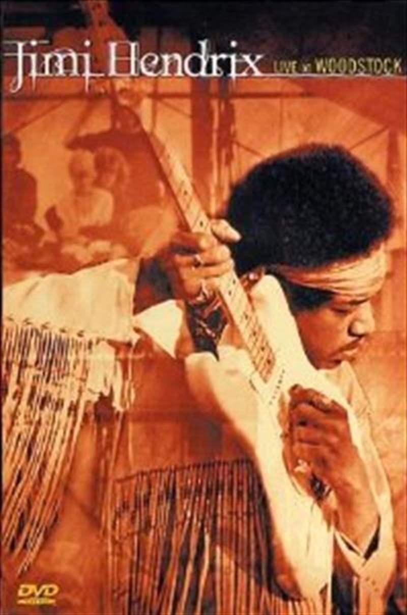 Jimi Hendrix/Product Detail/Visual