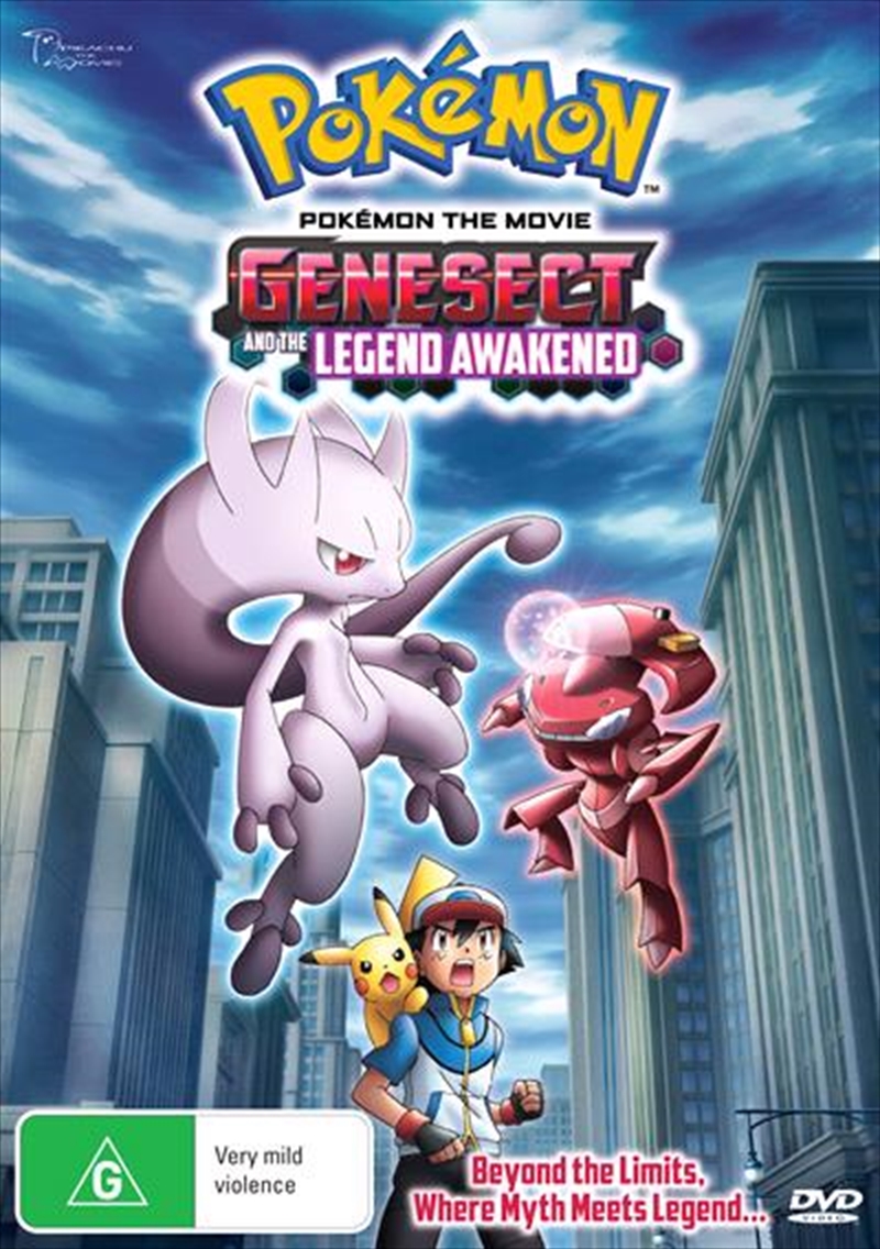 Pokemon The Movie - Genesect And The Legend Awakened/Product Detail/Animated