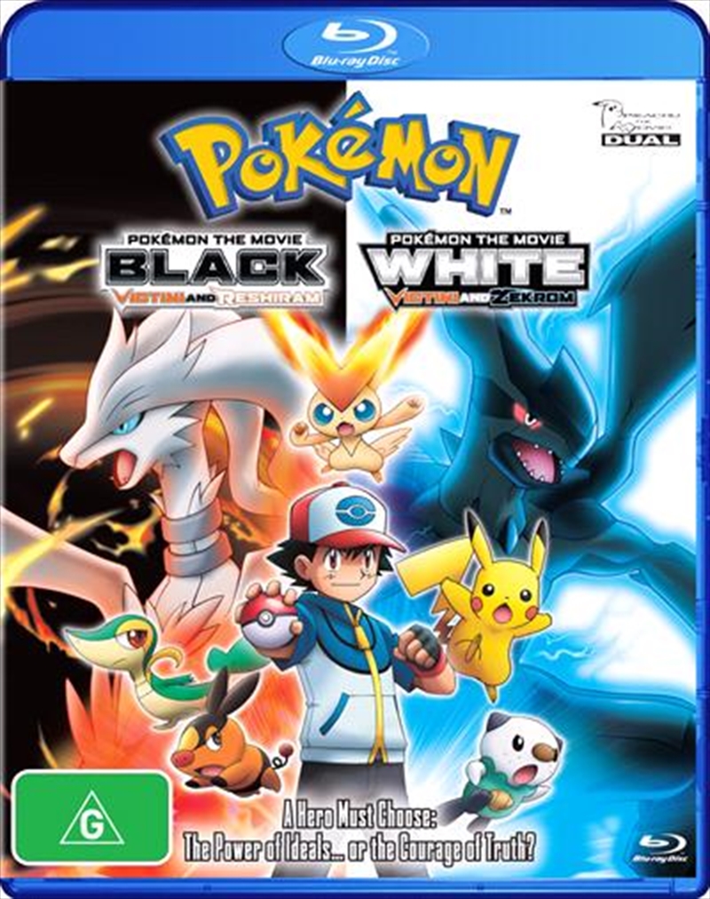Pokemon The Movie 14 - Black And White  Double Pack/Product Detail/Anime