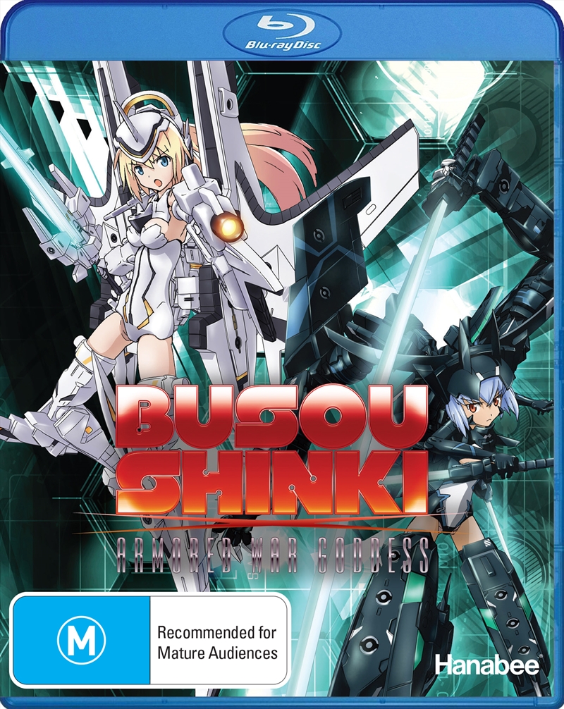 Busou Shinki/Product Detail/Anime