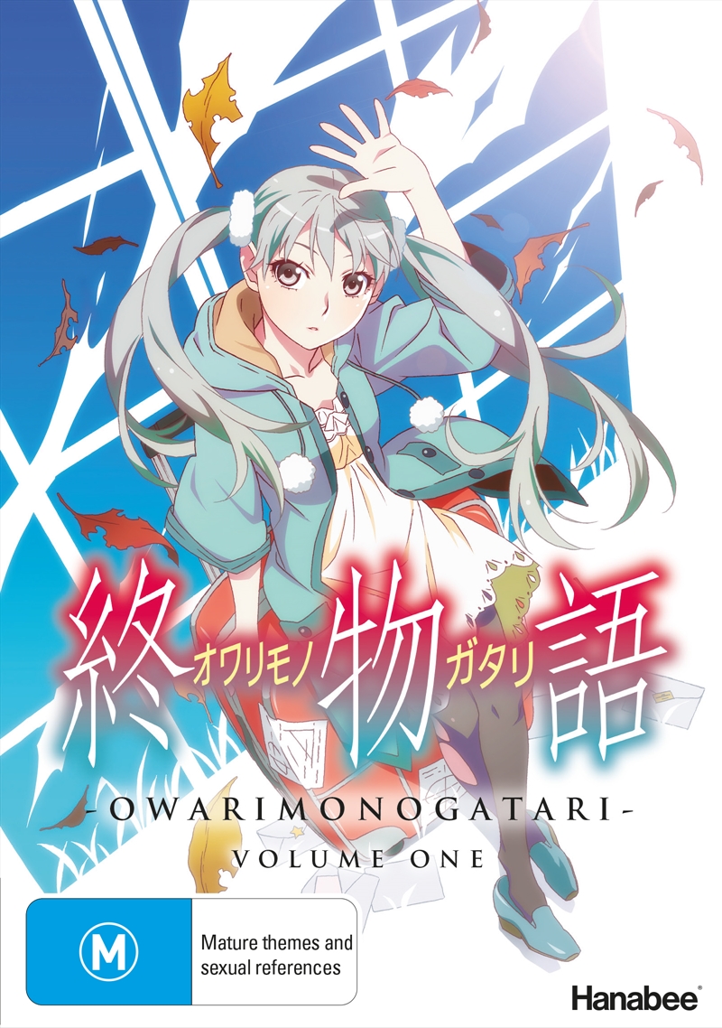 Owarimonogatari; Vol1/Product Detail/Anime