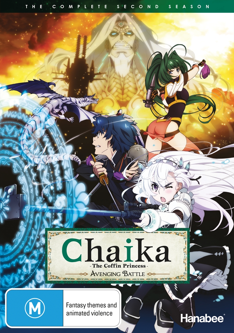 Chaika -  Coffin Princess - Season 2/Product Detail/Anime