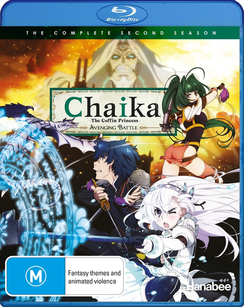 Chaika -  Coffin Princess - Season 2/Product Detail/Anime