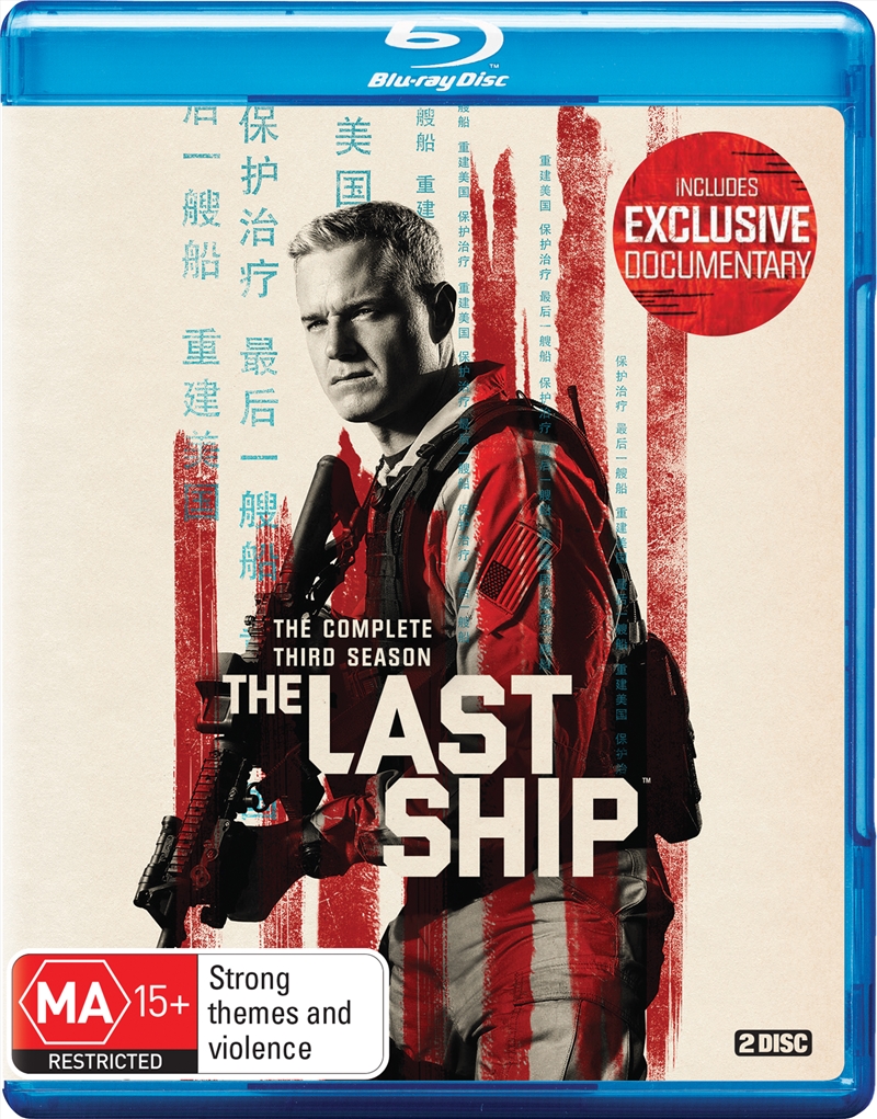 Last Ship - Season 3, The/Product Detail/Action