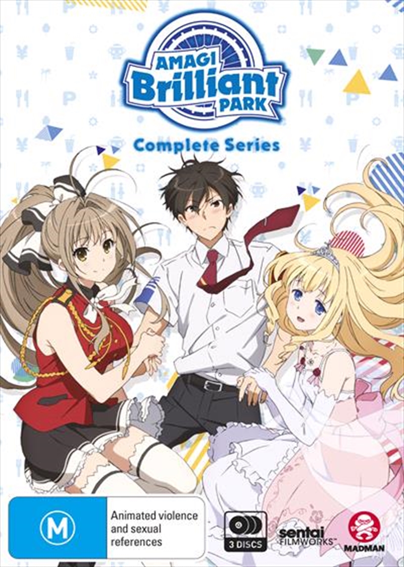 Amagi Brilliant Park Series Collection/Product Detail/Anime