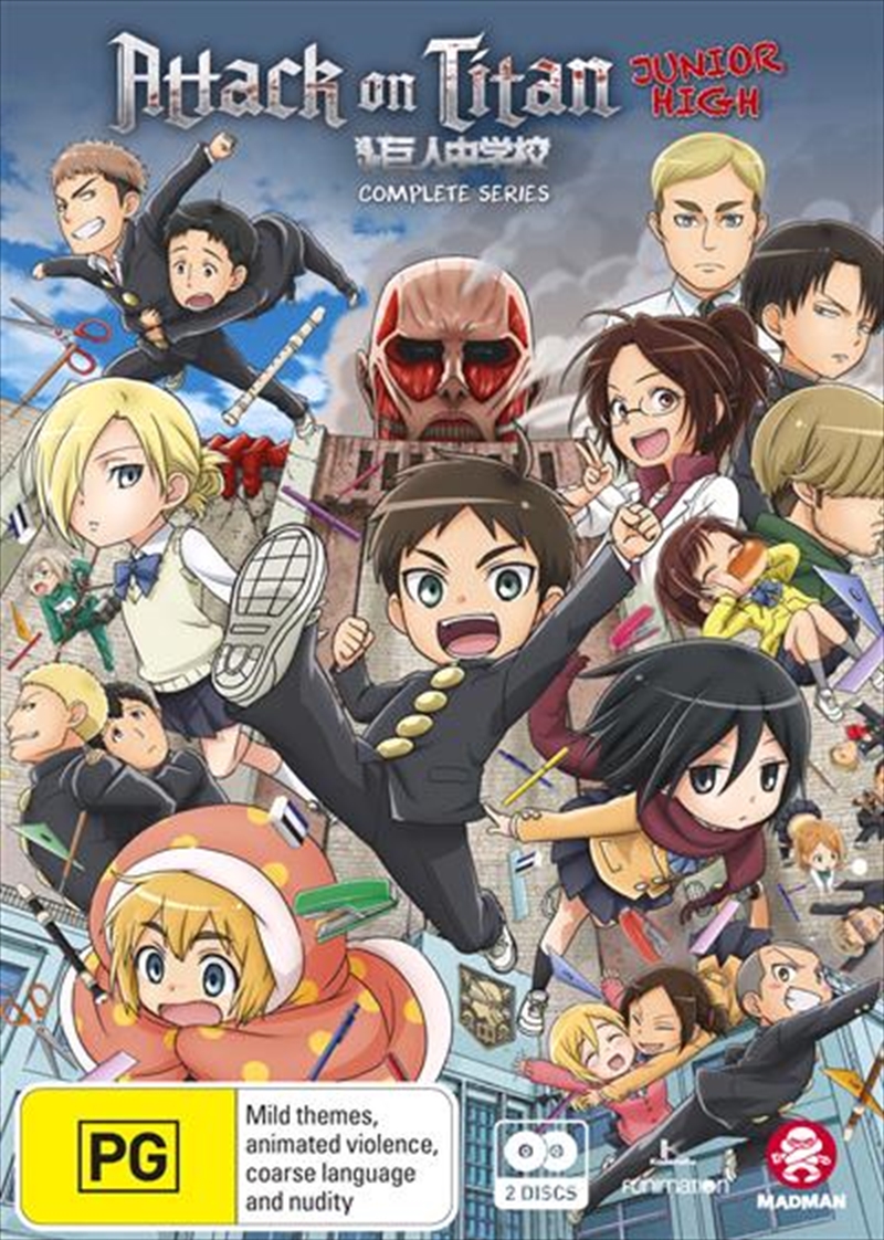 Attack On Titan - Junior High Series Collection/Product Detail/Anime