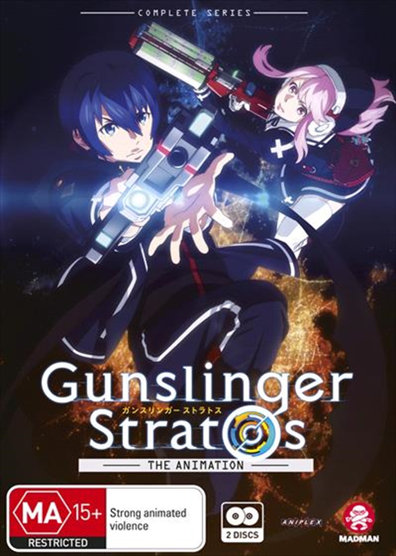 Gunslinger Stratos Series Collection - Subtitled Edition/Product Detail/Anime
