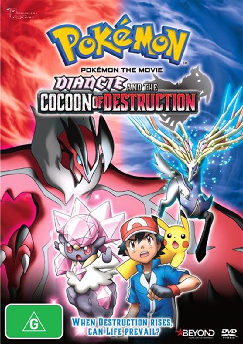 Pokemon The Movie - Diancie And The Cocoon Of Destruction/Product Detail/Animated