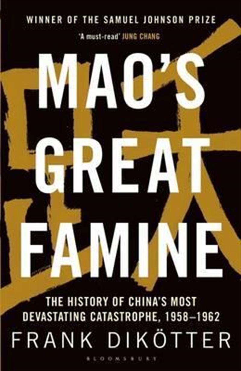Mao's Great Famine: The History of China's Most Devastating Catastrophe, 1958-62/Product Detail/Reading