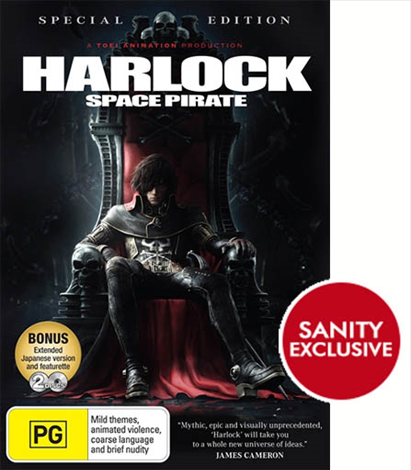 Harlock Space Pirate (EXCLUSIVE EDITION)/Product Detail/Sci-Fi