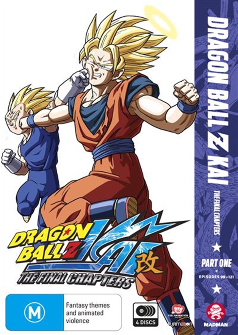 Dragon Ball Z Kai - The Final Chapter - Part 1 - Eps 1-23/Product Detail/Anime