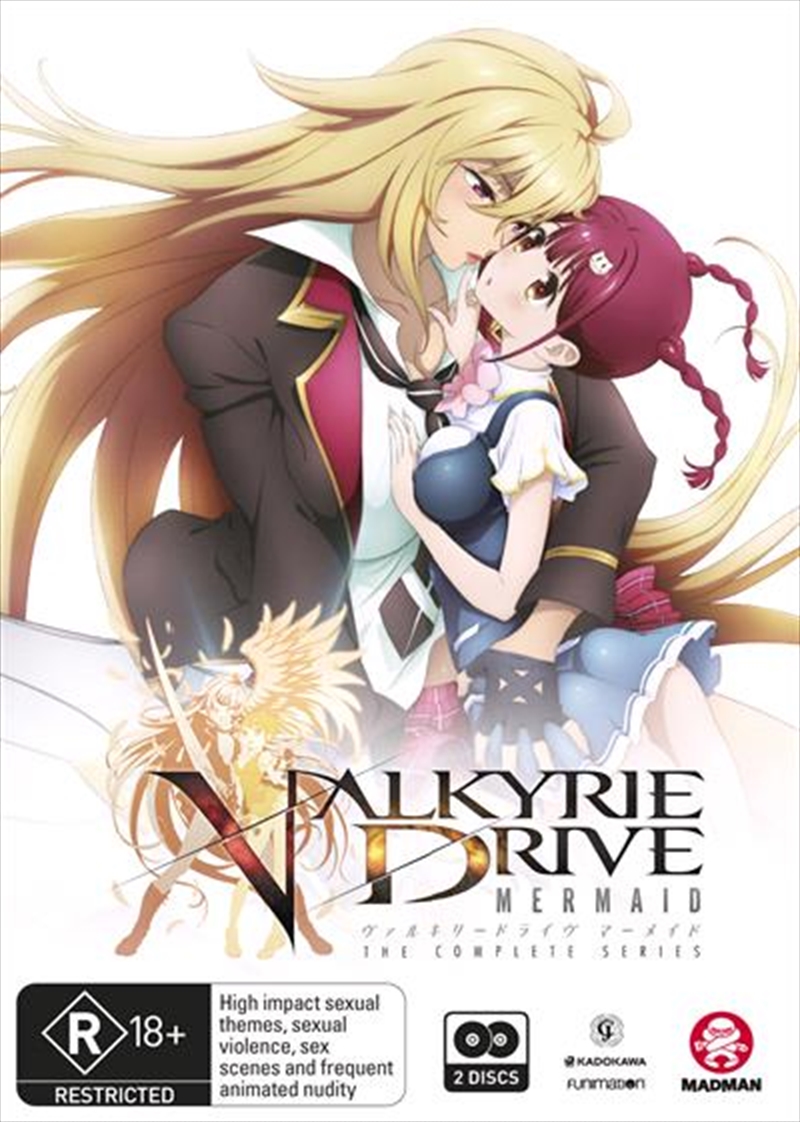 Valkyrie Drive - Mermaid Series Collection/Product Detail/Anime