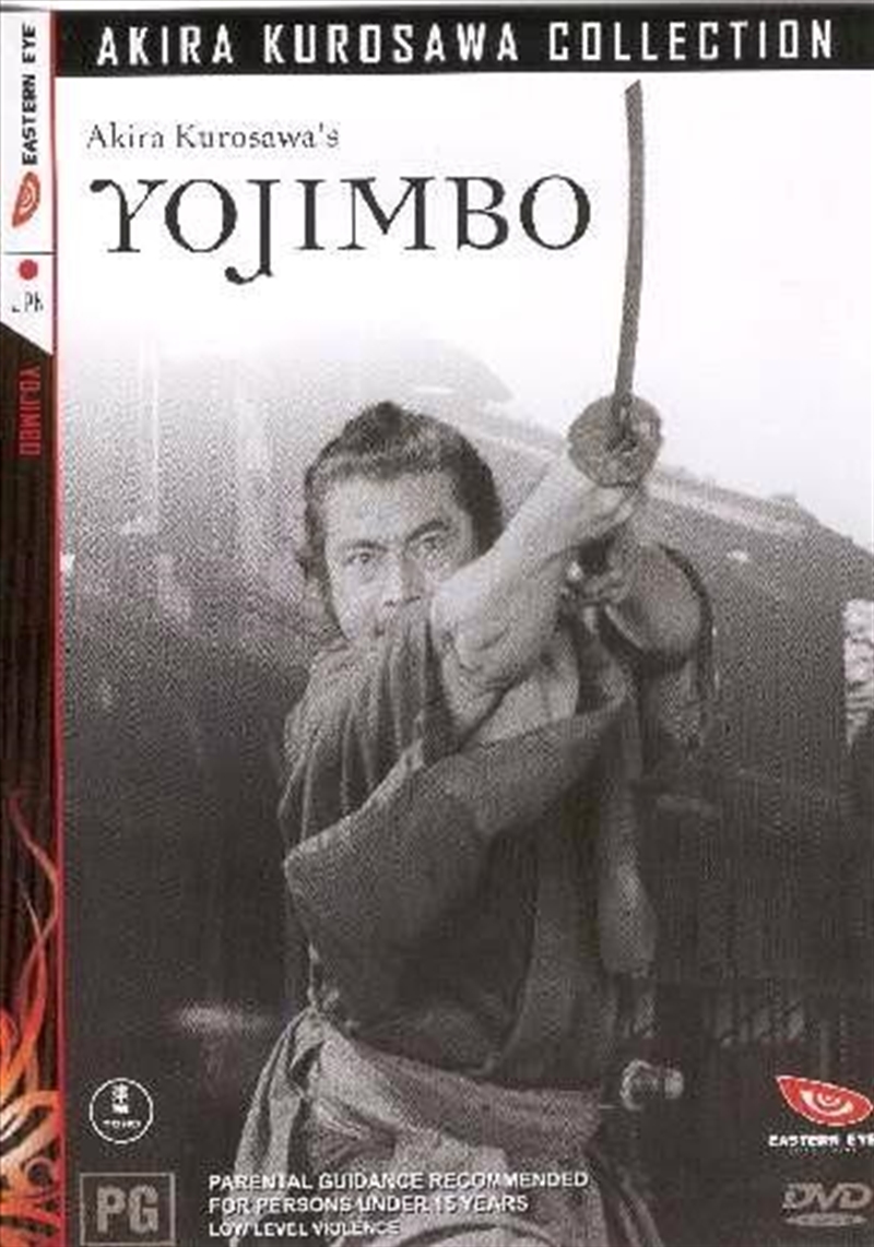 Yojimbo/Product Detail/Movies