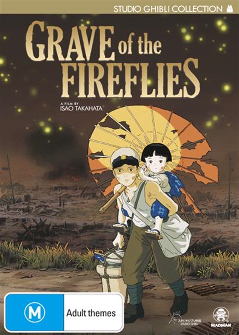 Grave Of The Fireflies/Product Detail/Anime