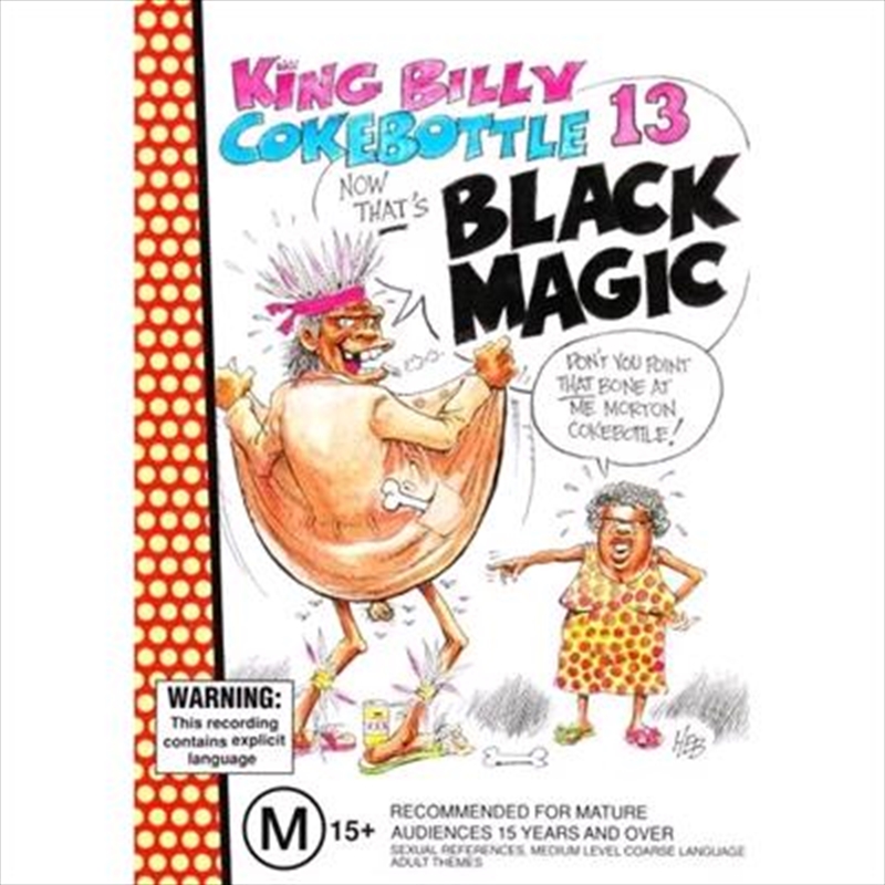 Black Magic/Product Detail/Visual