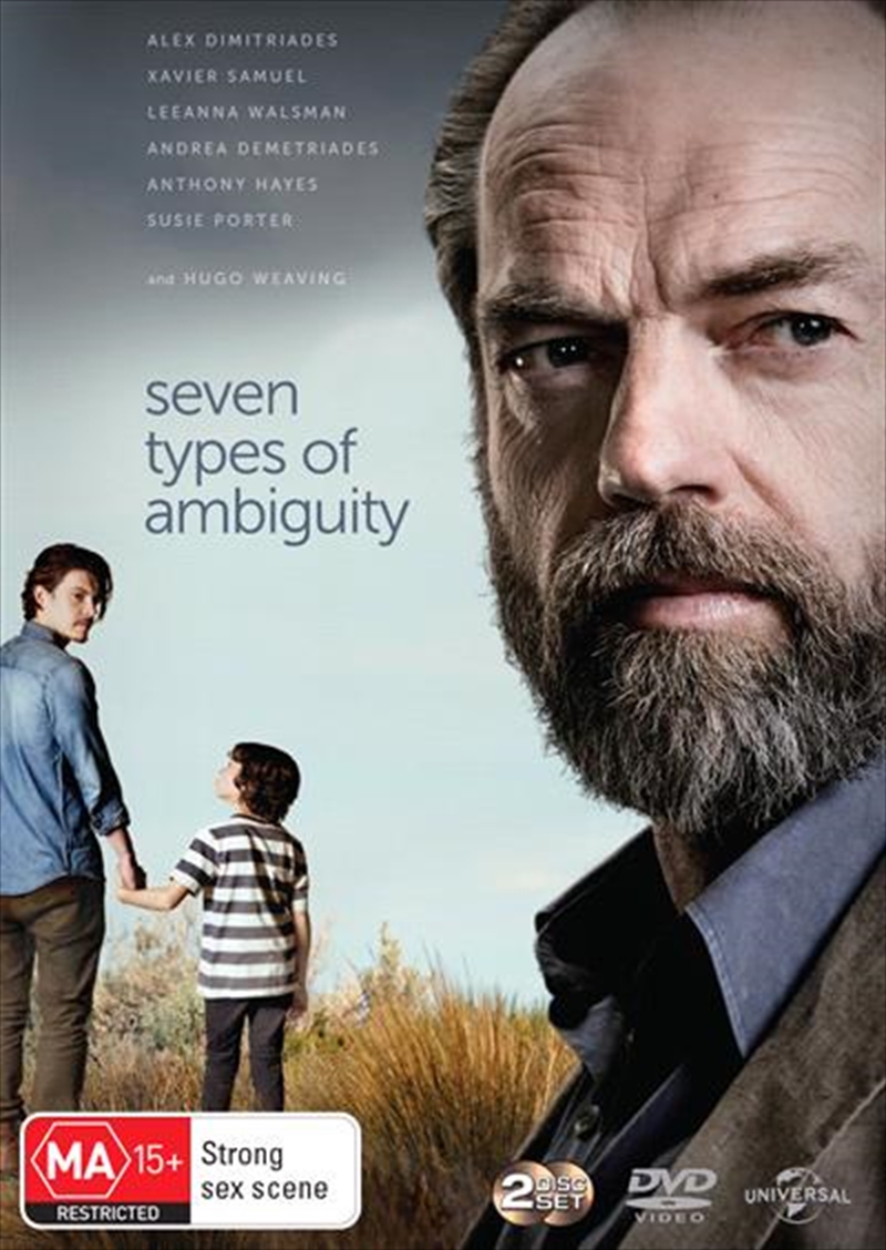 Seven Types Of Ambiguity - Season 1/Product Detail/Drama