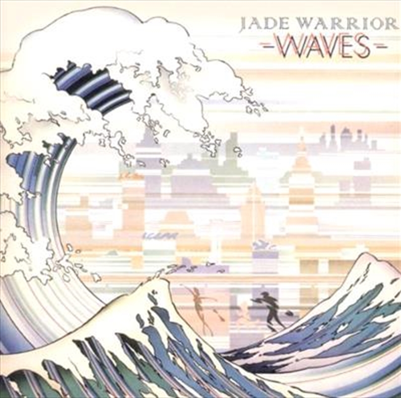 Waves/Product Detail/Rock