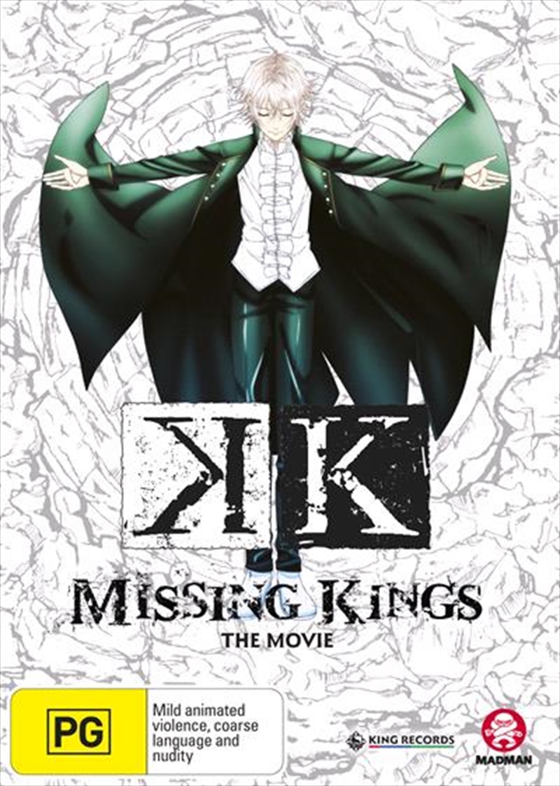 K' The Movie - Missing Kings/Product Detail/Anime