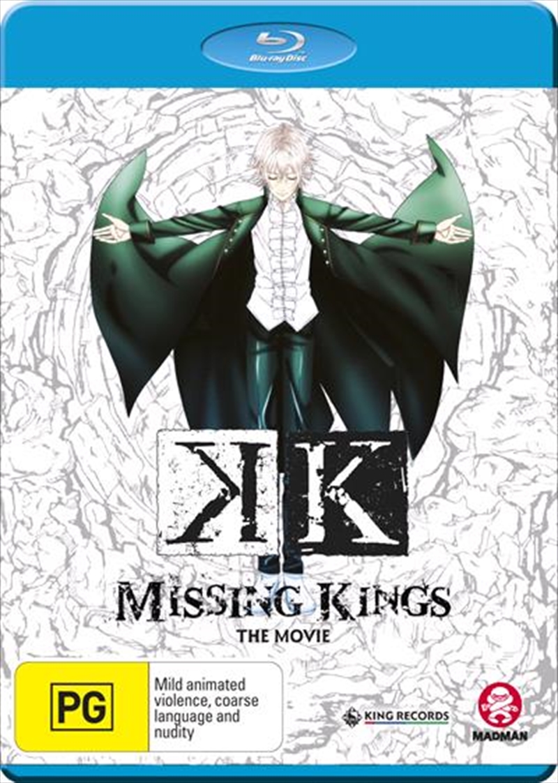 K' The Movie - Missing Kings/Product Detail/Anime