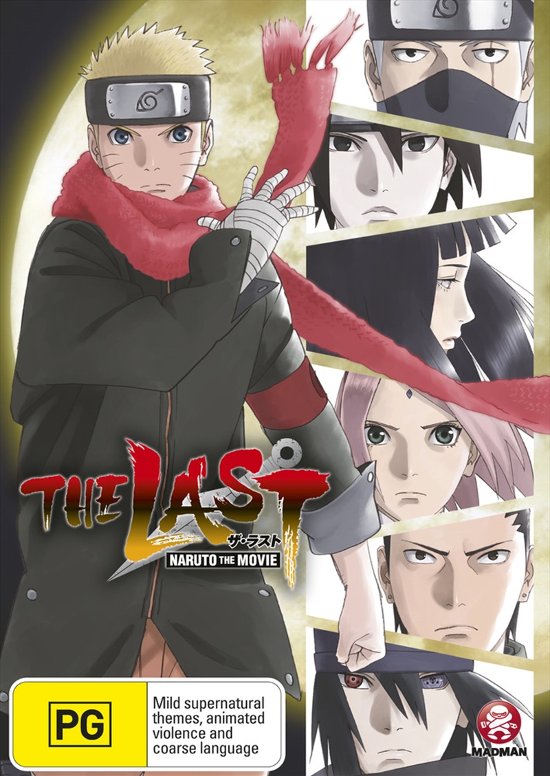 Last - Naruto The Movie/Product Detail/Anime