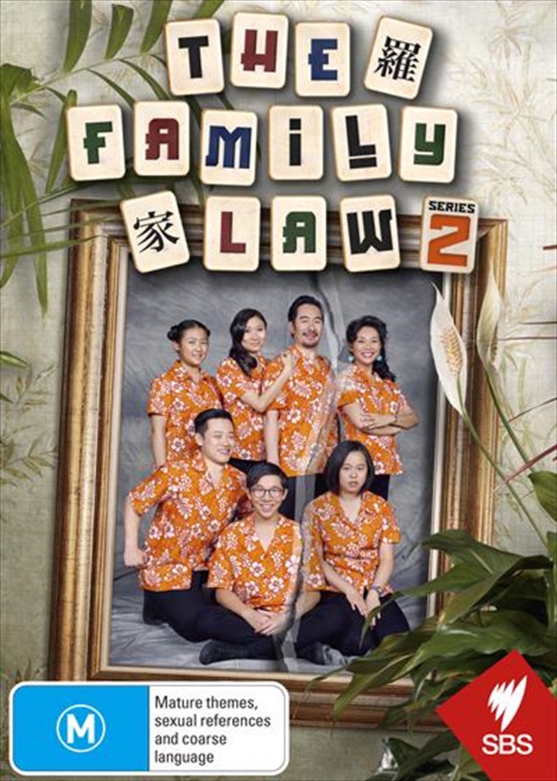 Family Law - Season 2, The/Product Detail/Comedy