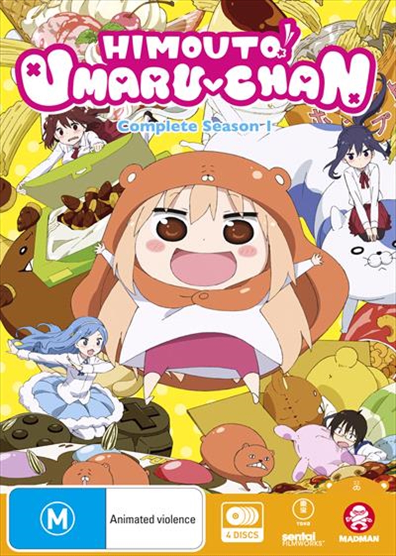 Himouto! Umaru-Chan Series Collection/Product Detail/Anime