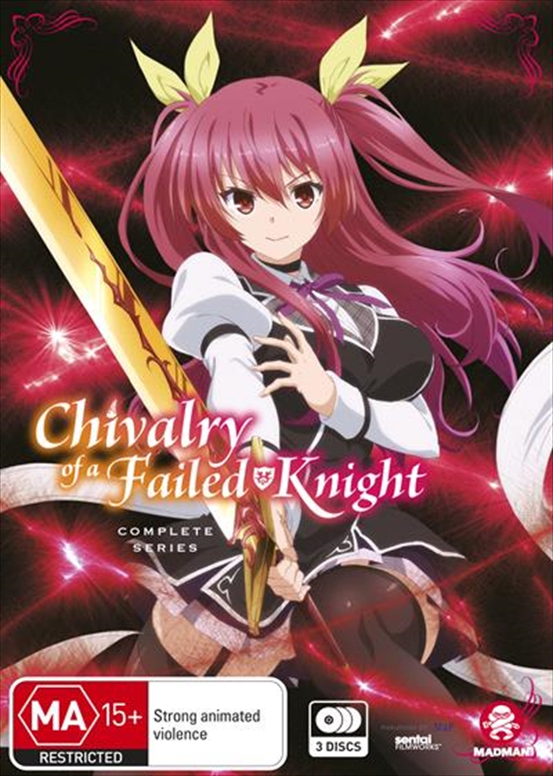 Chivalry Of A Failed Knight Series Collection/Product Detail/Anime